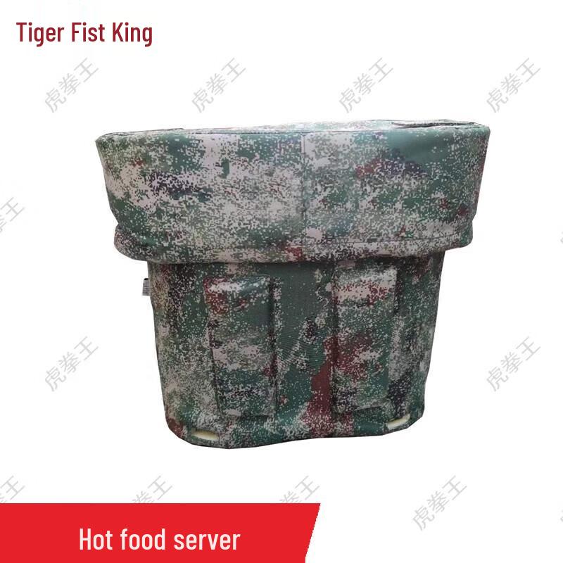 Tiger Fist King Insulated Food Delivery Backpack