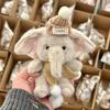 Niedlicher grauer Elefant Plüsch Schlüsselanhänger Weiches Stofftier Tasche Anhänger Autoschlüssel Anhänger Rucksack Dekoration Geschenk