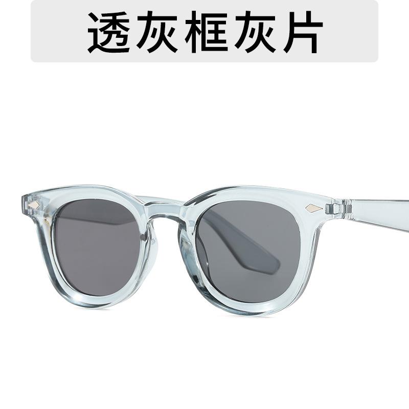 Retro Round Classic Sunglasses Men Fashion Simple Glasses Men/Women Vintage Luxury Personality Eyewear Uv400