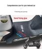 Waterproof Anti-slip Pedal Mats for Green Horse Electric Scooter