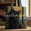 3D Printed Tote Bag Crossbody Women 600D Oxford Fabric Fashion Handbag