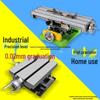 High-Precision Multi-Function Milling Machine Vise with Cross Slide Table and Drill Press Holder