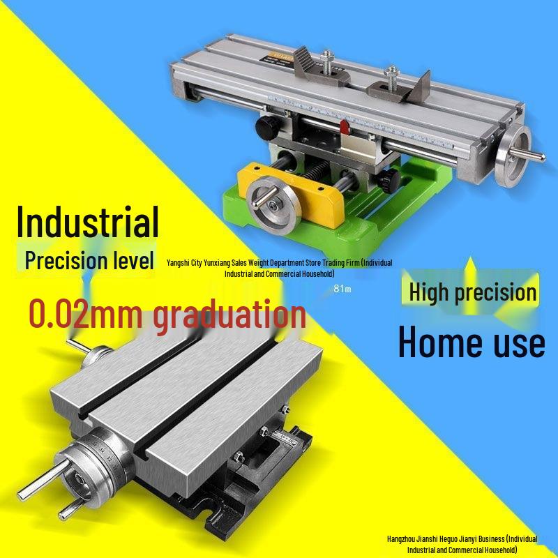 High-Precision Multi-Function Milling Machine Vise with Cross Slide Table and Drill Press Holder