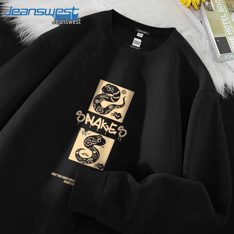 

Jeanswest Men s 2025 Year of the Snake Crewneck Fleece Sweatshirt L