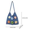 Sweet Knitted Tote Bag Breathable Seaside Vacation Handbag Storage Bag Crochet Shoulder Bag  School