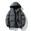 Winter Warm Parkas Men Cotton-Padded Coats Men Puffer Jackets Outdoor Hooded Coat Casual Windbreaker Thick Coat Men Jacket