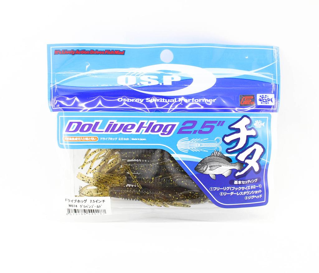 OSP Soft Lure Dolive Hog SW 2.5 Inches W074 (0187)