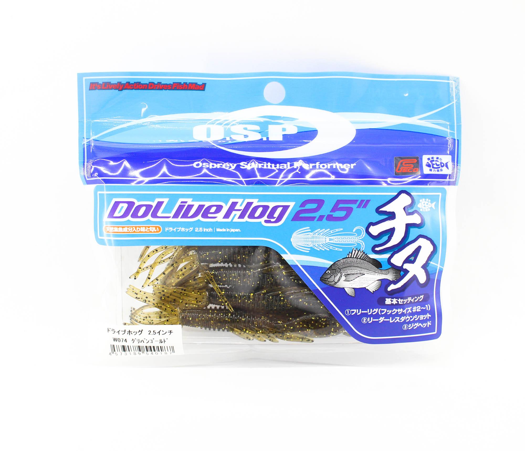 

OSP Мягкая Приманка Dolive Hog SW 2,5 дюйма W074 (0187)