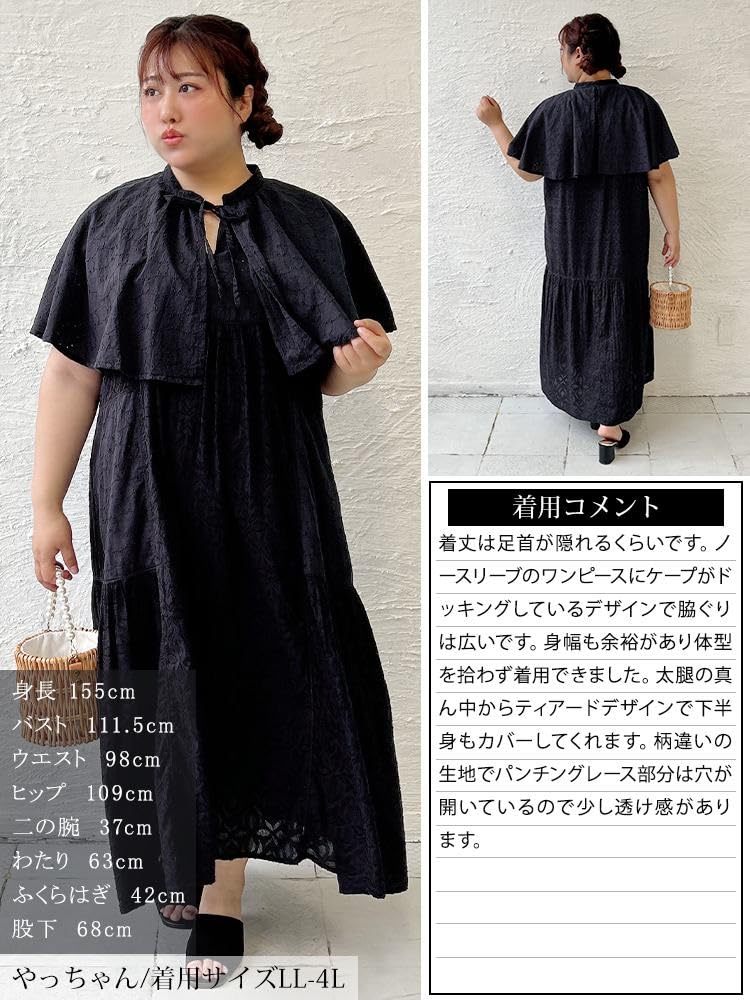 Plus Size Long Cape Dress with Cotton Mermaid Black [Gold Japan] Women's Short-Sleeved Lace, Ribbon, Style, Summer/Spring, Fem-634, LL-4L,