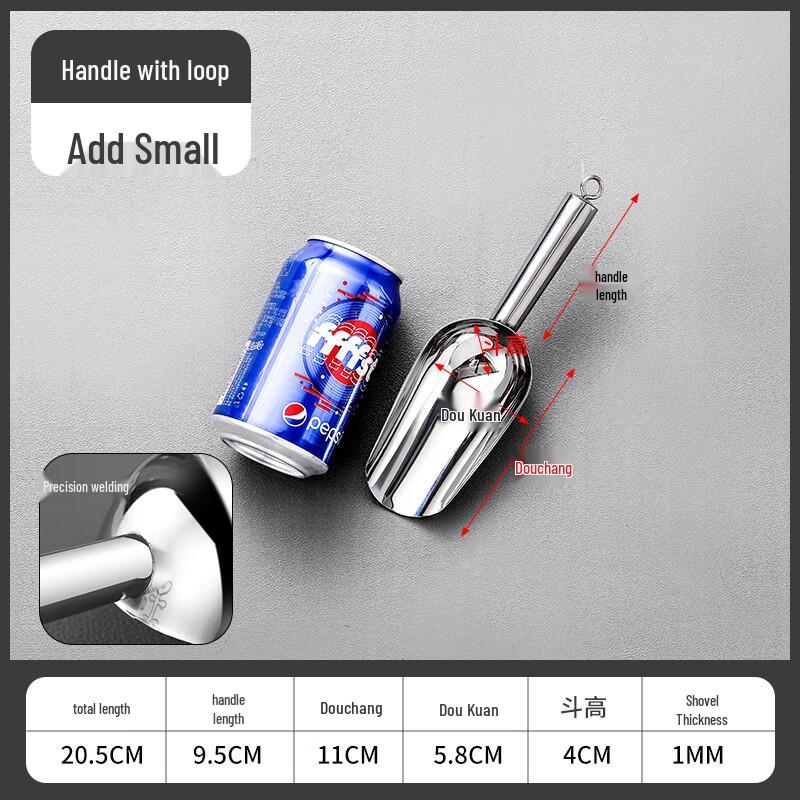 Stainless Steel Multi-Purpose Scoop