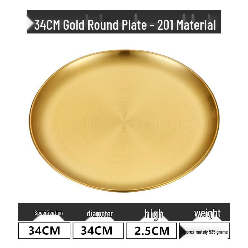 Lainuo 34CM Stainless Steel Round Serving Plate
