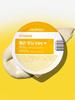 MEDIPEEL Vitamin Mela Toning Modeling Pack 28g × 5 Pack Brightening Pore Skin Tone Care