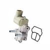 Idle Air Control Valve 16022P2EA51 For Honda Civic 1996-2000, Acura EL 1997-2000