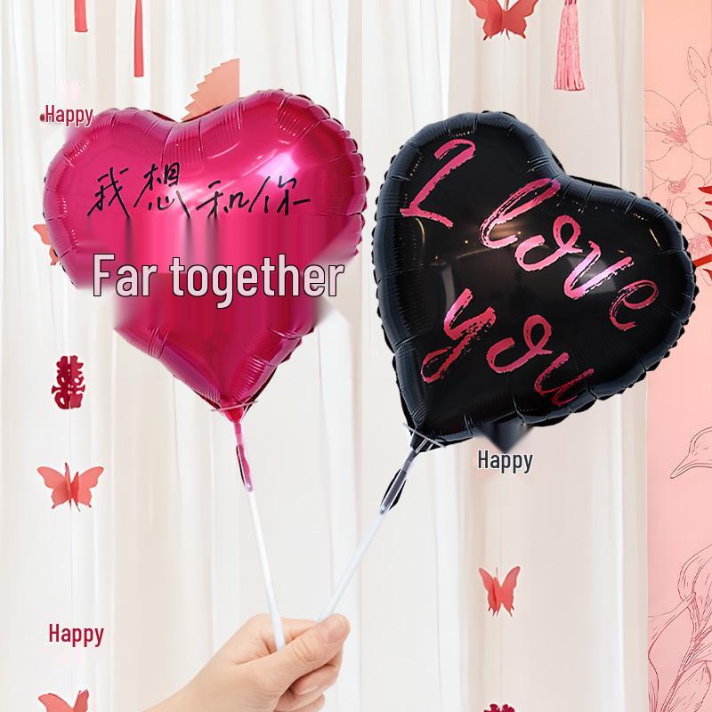 Engagement Photo Props: Heart-Shaped Balloons & Wedding Room Decor Set