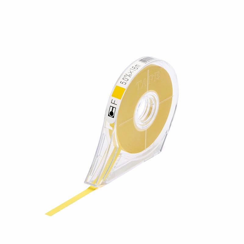 IC Free Tape Yellow 0.5mm Masking Tape Line Tape Guide Tape