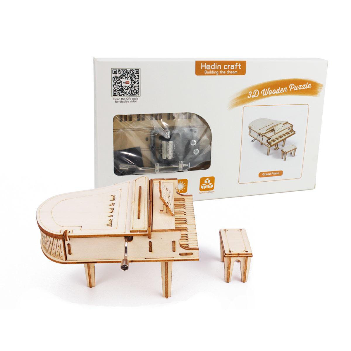 

Творческий ручной пианино музыкальная шкатулка деревянные 3D головоломки наборы строительных блоков игрушки наборы DIY собрать модели для подростков и взрослых подарок