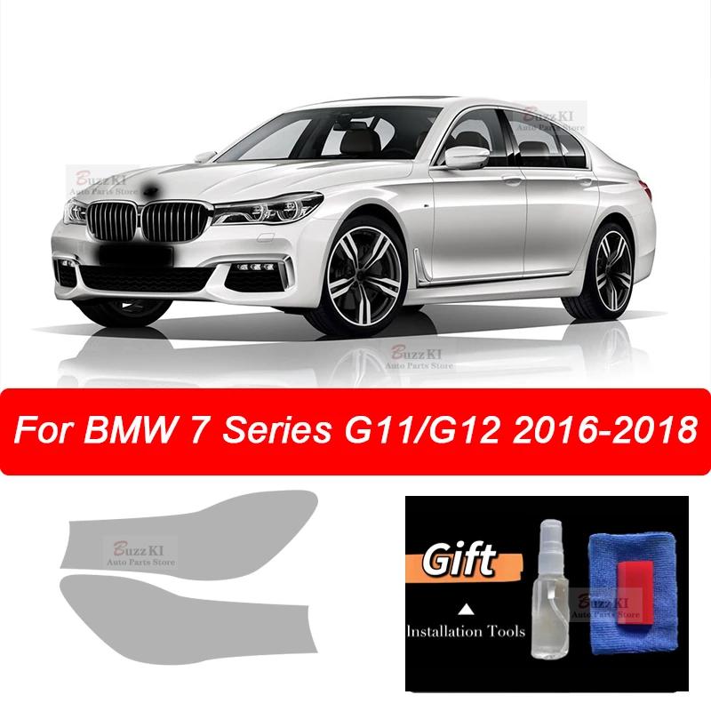 For BMW F30 F10 G30 G20 G32 F07 G11 F15 F16 G01 G02 G05 G06 F48 F25 Car Headlight Protective Film Transparent Black TPU Sticker