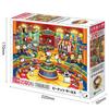 Epoch Peanuts Circus Jigsaw Puzzle 54-214s 38×53cm Small Piece with Adhesive Spatula and Ticket