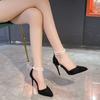 Pearl Baotou Heel Women's Shoes Spring Summer Ankle Strap Pointed Toe Pumps Sexy Professional Retro High Heels Female Shoes