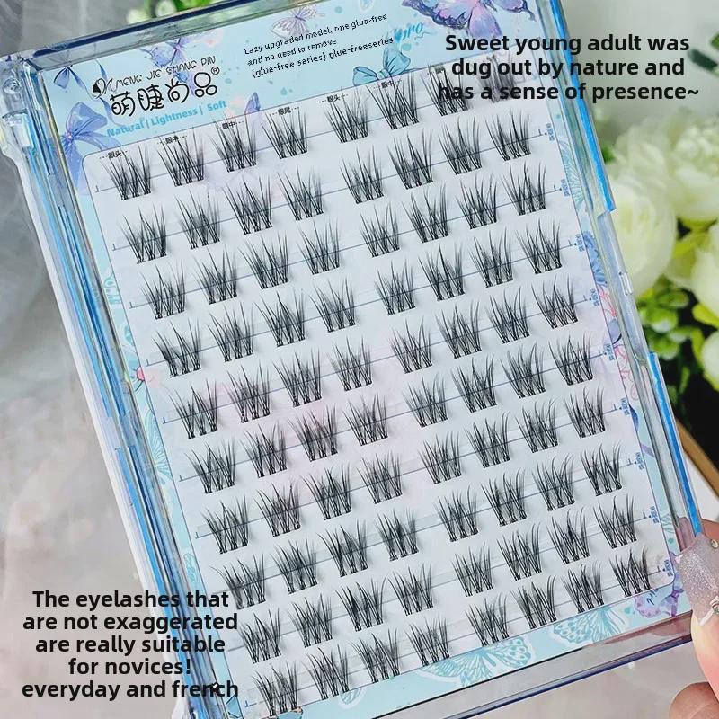 Effortless Self-Adhesive French Fluffy False Eyelashes: Single Cluster, Natural & Dense for Novices