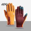 Thermal Touchscreen Cycling Warm Gloves Waterproof Winter Weather with Windproof Cold Anti-Slip Palms for Women