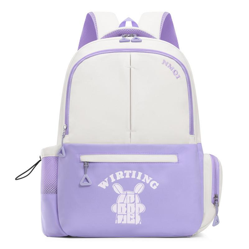 Large Capacity Oxford Cloth Backpack For Elementary Students Cute And Sturdy