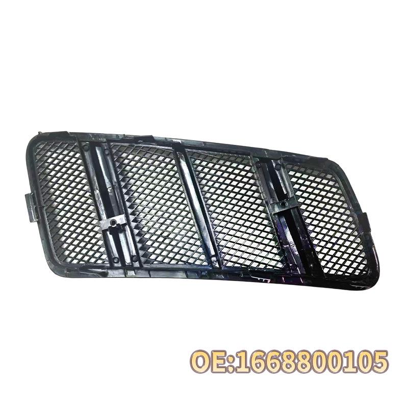 

Mercedes-Benz GL/ML W166 Hood Air Vent Grille - Part Numbers: 1668800105, 1668800205.