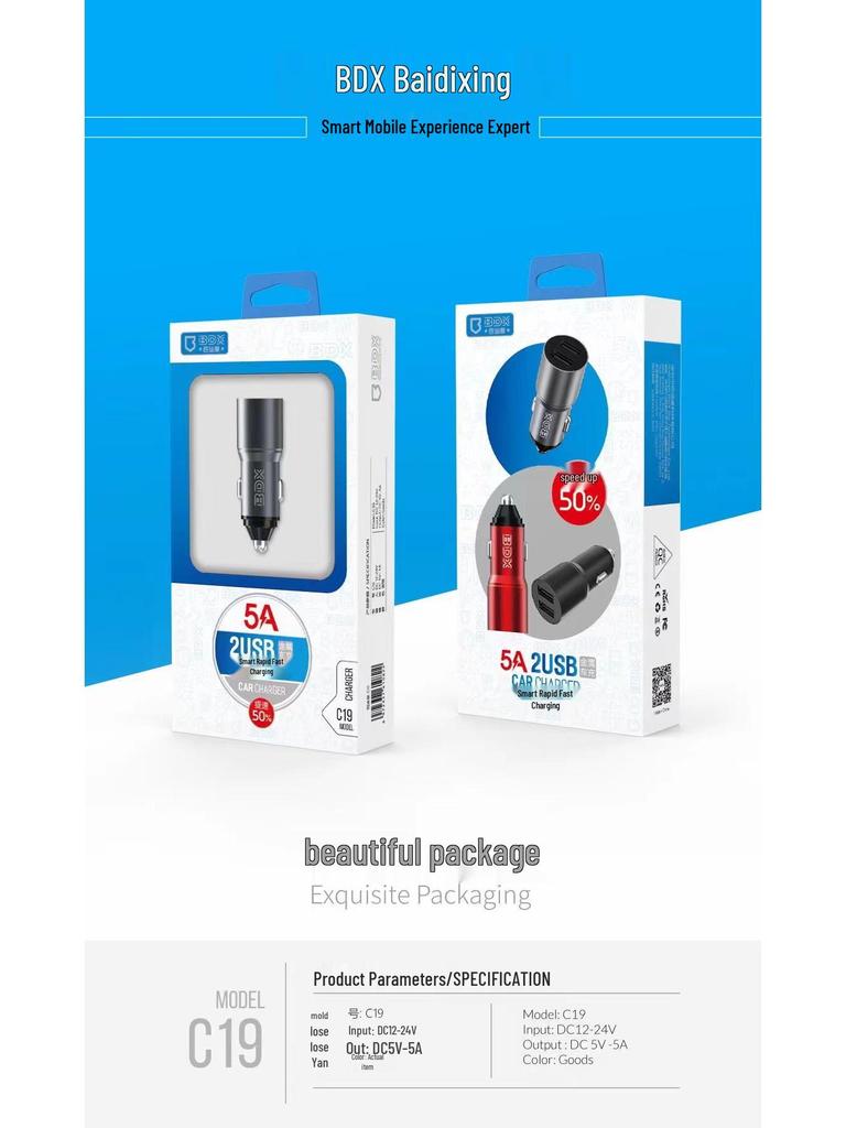 Baidixing S11 Fast Charging Data Cable for Android Type-C & Apple Devices