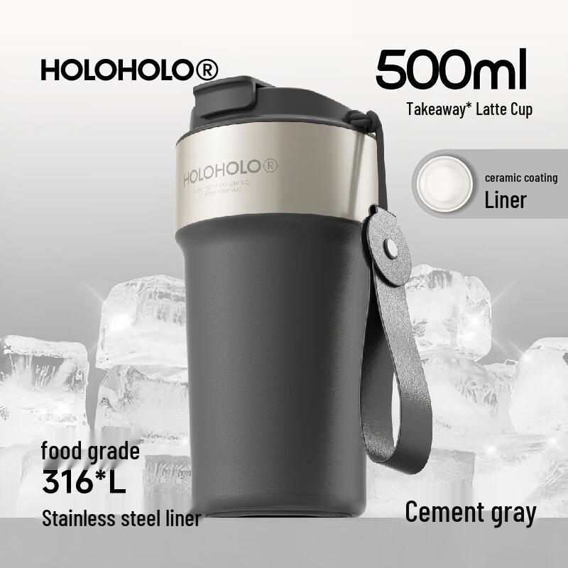 HOLOHOLO 316 Stainless Steel Ceramic Coated Insulated Latte Mug Ceramic Coated Interior