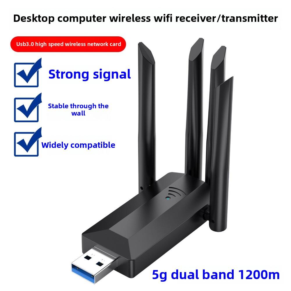 

1200M High Speed 5G Dual Band USB WiFi Adapter for Desktop PC No Installation Strong Signal Penetration 1200M