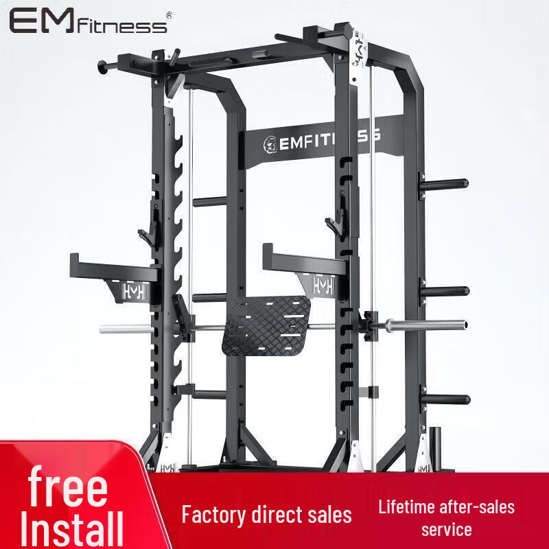 Yimai All-in-One Home Gym Trainer