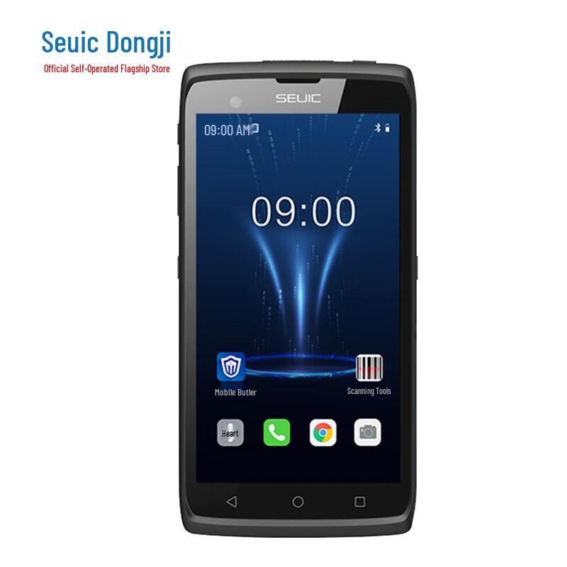 Seuic Industrial Android Handheld Data Terminal