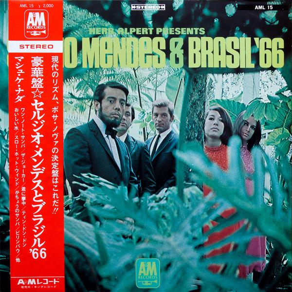 LP Record SÉRGIO MENDES & BRASIL '66 - Herb Alpert Presents Sergio Mendes  AML15 A&M Records 1968 Japan Obi Latin Used