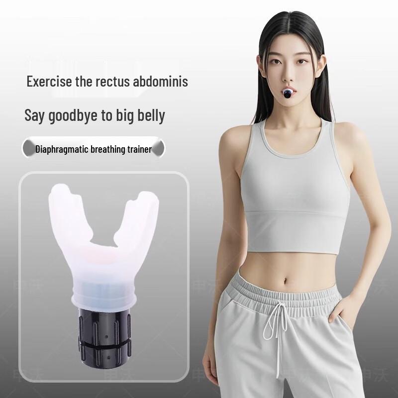 WEZHO Abdominal Breathing Trainer