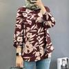 Plus Size Women's New Fashion Puffed Sleeve Floral Shirt