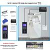 JY Face & Palm Recognition Access Control System