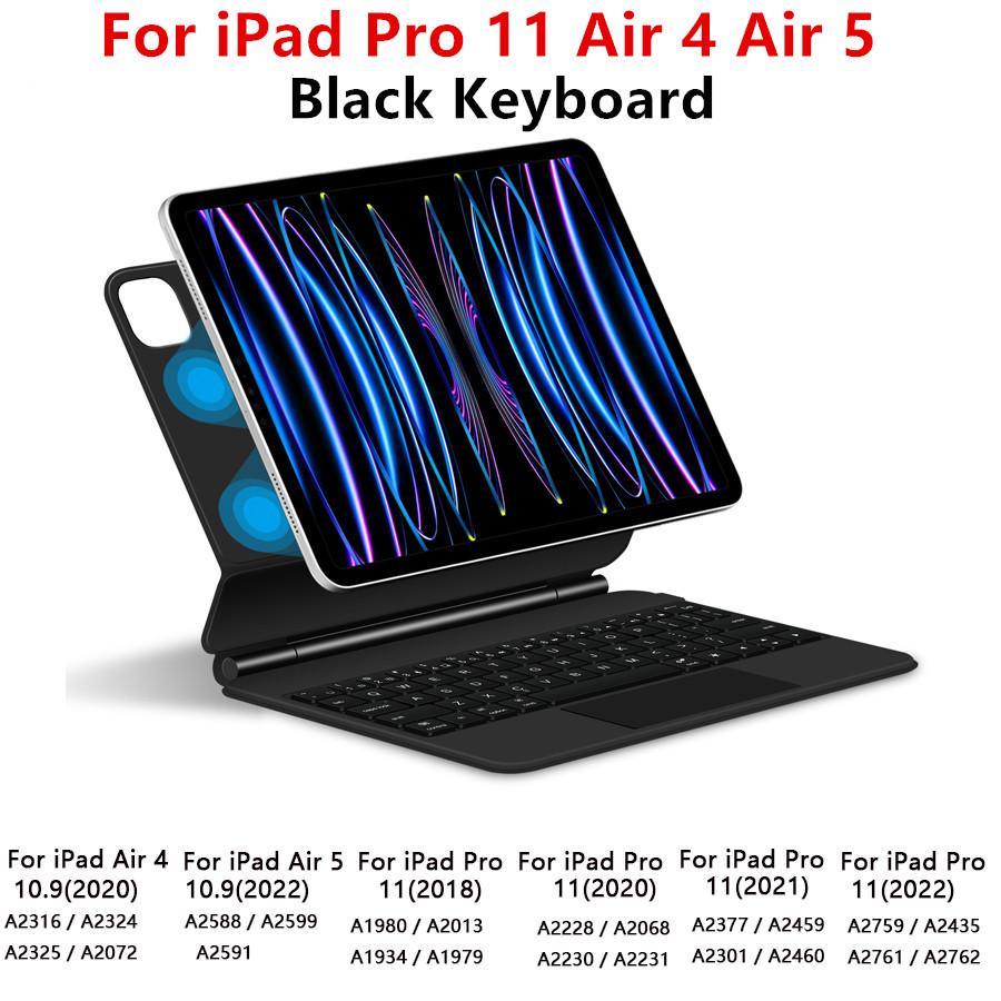 Magic Keyboard pro iPad Pro 11 12.9 Air 4 Air 5 pro iPad 10. generace Pro 12.9 6. 5. 4. 3. generace Magnetické pouzdro Smart Cover