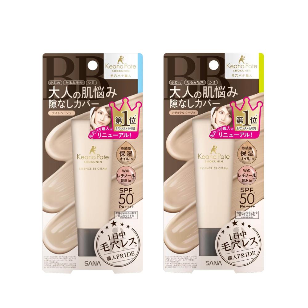 Keana Pate Shokunin Essence BB Cream  Light Beige  Natural Beige 30g