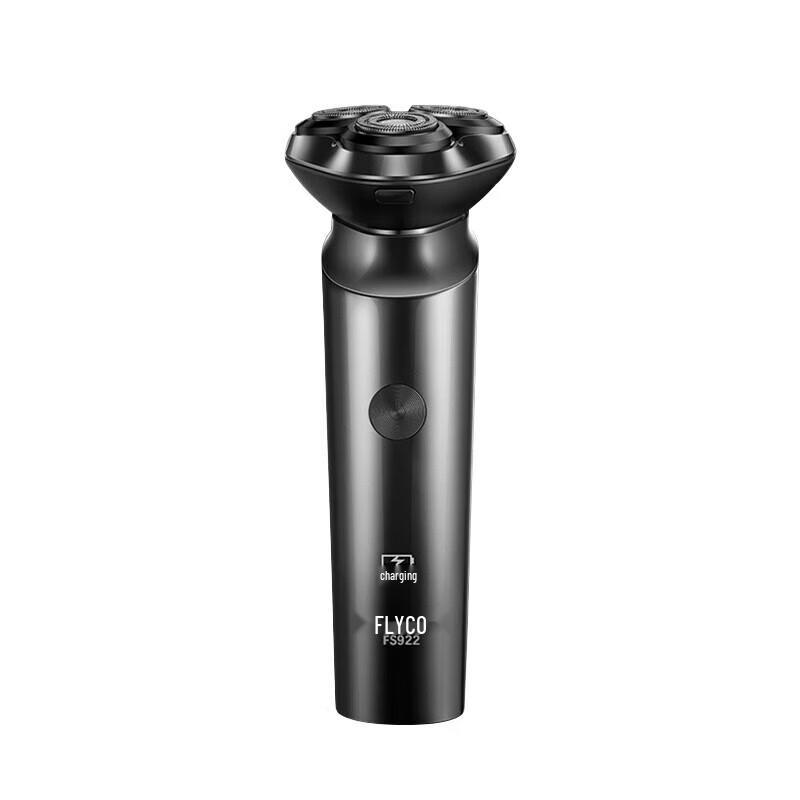 FLYCO FS922 Portable Electric Shaver CN plug (adapter included)