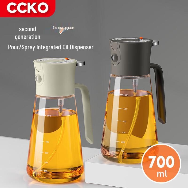 CCKO Glass Pour & Spray Oil Bottle