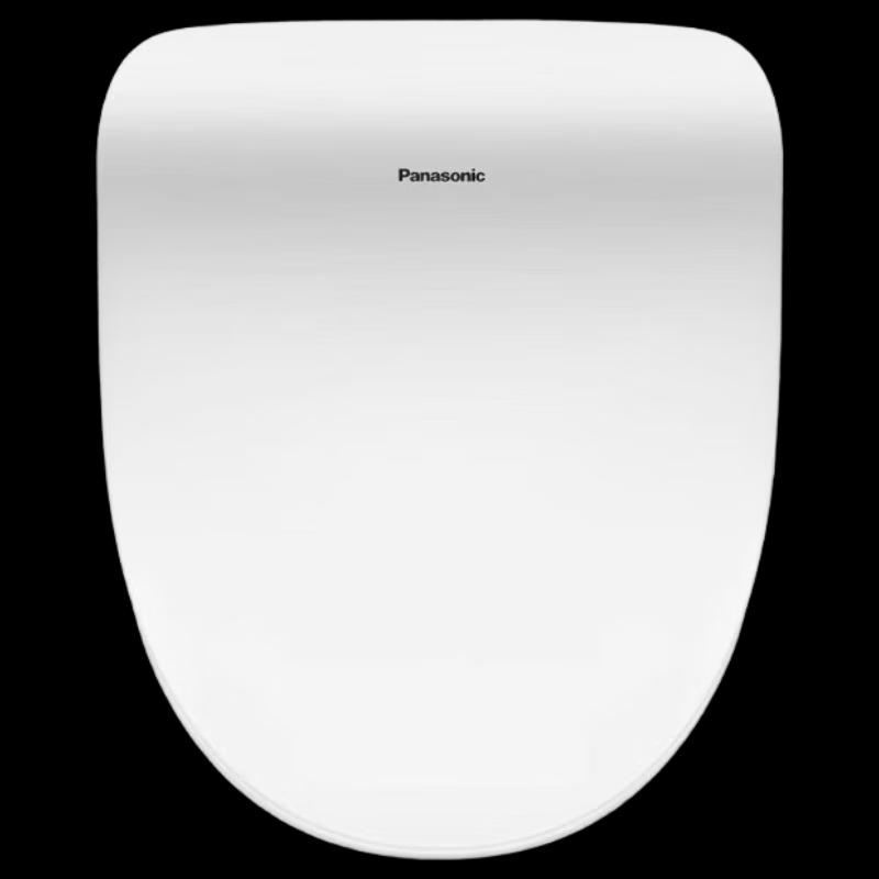 Panasonic DL-RRTK09CWS Smart Instant-Heating Bidet Toilet Seat
