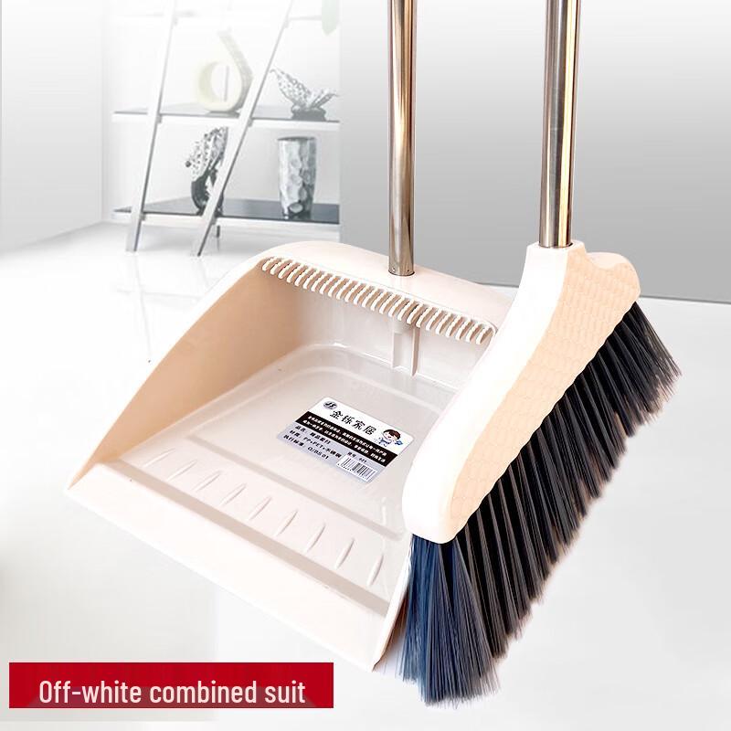 Shuang'an Broom and Dustpan Set