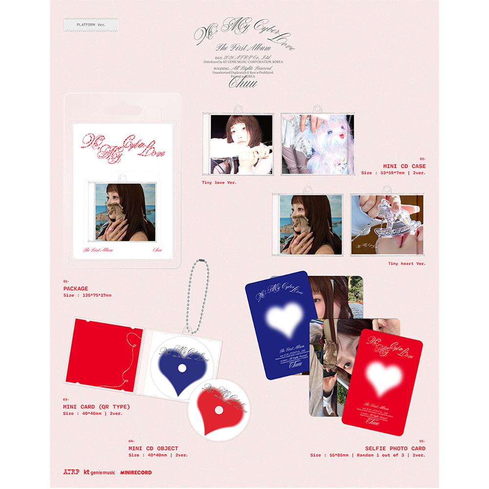 CHUU XO, Moja Cybermiłość (Platforma wer.)