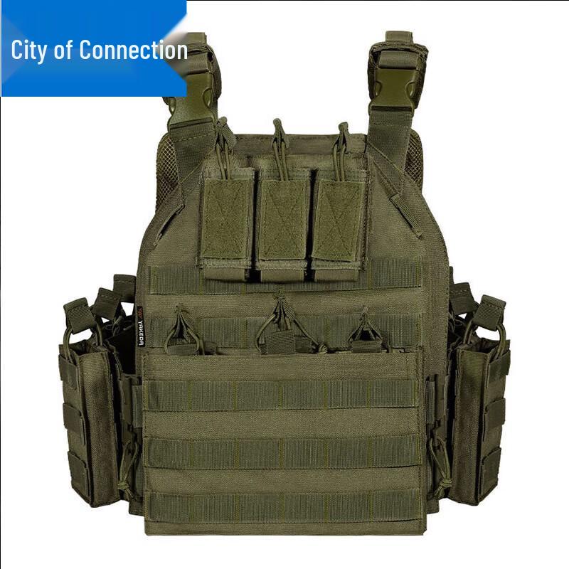 Outdoor Military Tactical Combat Training Vest