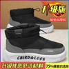 Snow boots winter velvet warm down cotton shoes sub-zero waterproof and non-slip thick-soled bread cotton boots