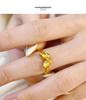 Gold-Plated Brushed Butterfly Ring: Elegant Adjustable Women's Fashion Jewelry