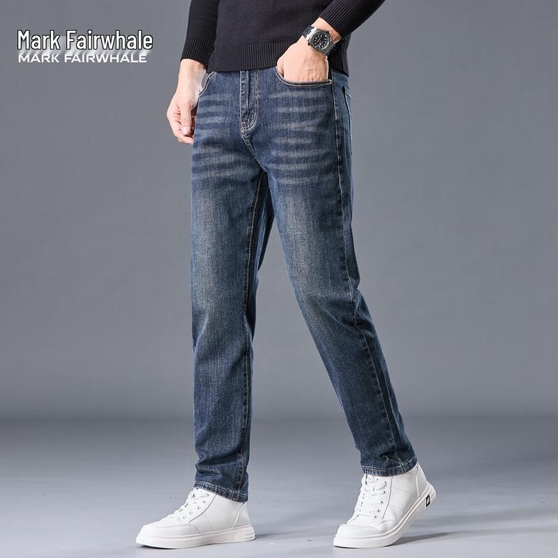 Mark Fairwhale Men's Washed Straight-Leg Jeans