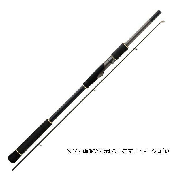 Used Major Craft Seabass Rod Flat Rec 3G FR3-10102MH (Spinning/2 Pieces)