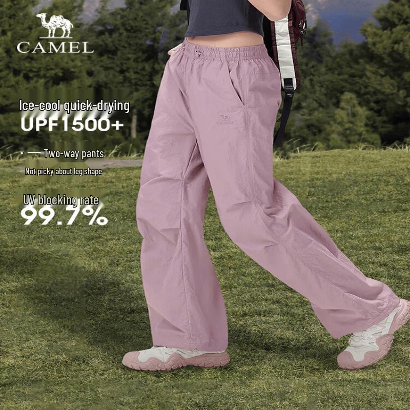 Camel Women's Outdoor Quick-Dry Hiking Pants