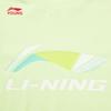 Li-Ning Kids' Cotton Short Sleeve T-shirt